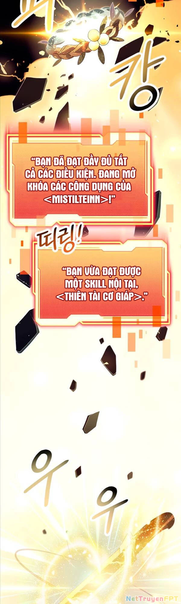 Ta Nhận Được Vật Phẩm Thần Thoại Chapter 66 - 5