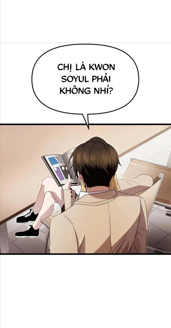 Ta Nhận Được Vật Phẩm Thần Thoại Chapter 66 - 45