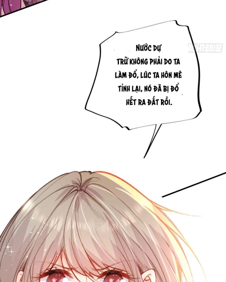 Thú Thế Ngọt Sủng, Tôi Ở Dị Giới Làm Vũ Thần Chapter 18 - 6