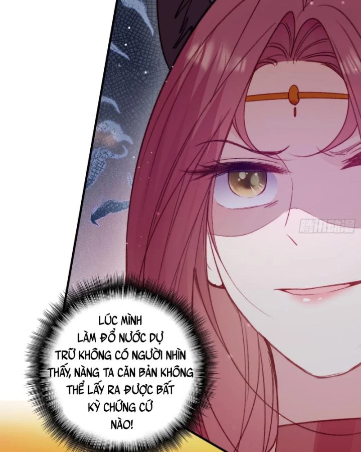 Thú Thế Ngọt Sủng, Tôi Ở Dị Giới Làm Vũ Thần Chapter 18 - 11