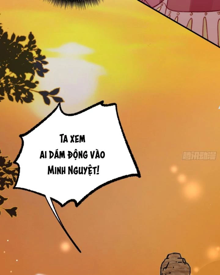 Thú Thế Ngọt Sủng, Tôi Ở Dị Giới Làm Vũ Thần Chapter 18 - 12