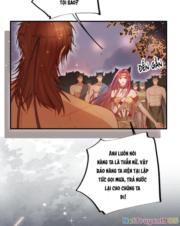 Thú Thế Ngọt Sủng, Tôi Ở Dị Giới Làm Vũ Thần Chapter 18 - 15