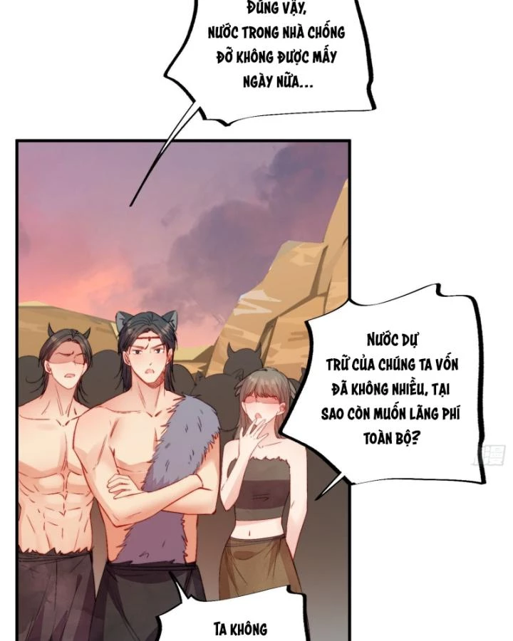 Thú Thế Ngọt Sủng, Tôi Ở Dị Giới Làm Vũ Thần Chapter 18 - 27