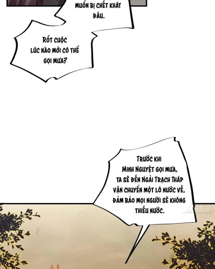 Thú Thế Ngọt Sủng, Tôi Ở Dị Giới Làm Vũ Thần Chapter 18 - 28