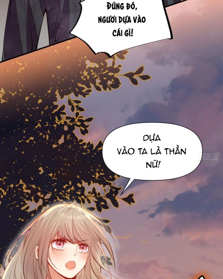 Thú Thế Ngọt Sủng, Tôi Ở Dị Giới Làm Vũ Thần Chapter 18 - 40