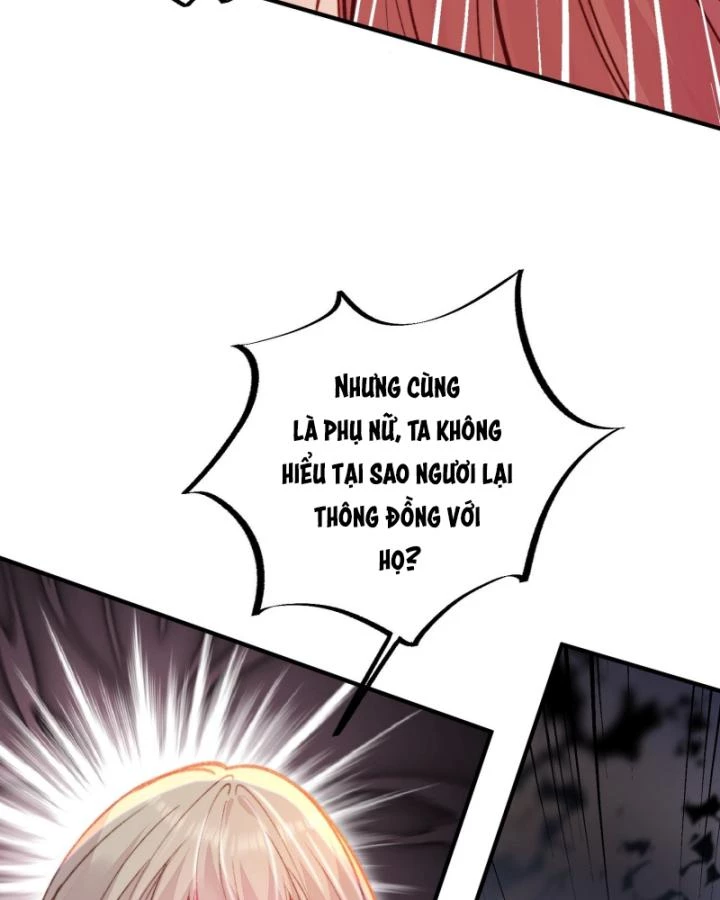 Thú Thế Ngọt Sủng, Tôi Ở Dị Giới Làm Vũ Thần Chapter 18 - 45