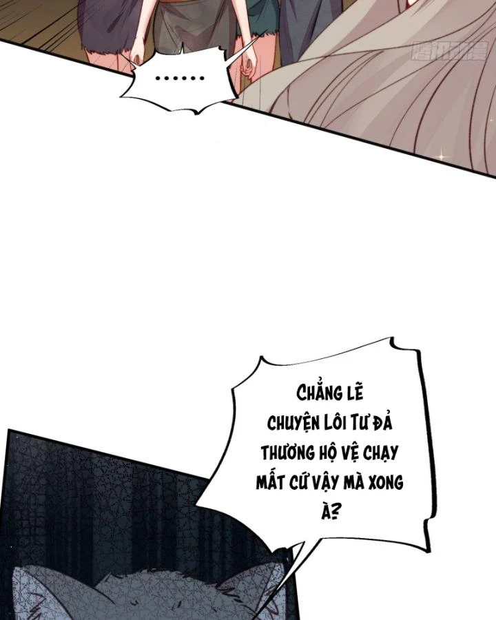 Thú Thế Ngọt Sủng, Tôi Ở Dị Giới Làm Vũ Thần Chapter 18 - 49