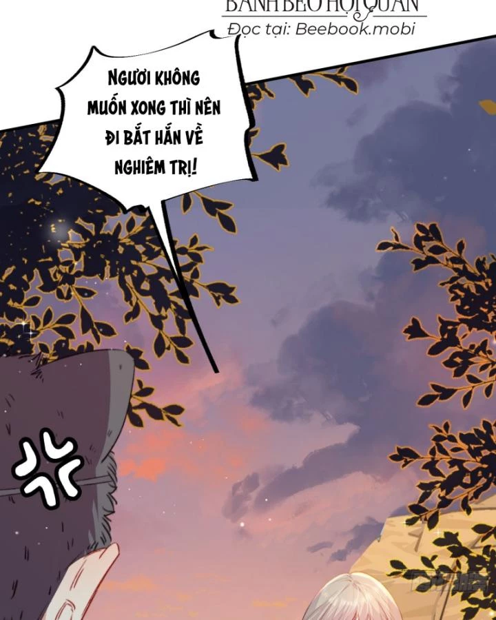 Thú Thế Ngọt Sủng, Tôi Ở Dị Giới Làm Vũ Thần Chapter 18 - 51