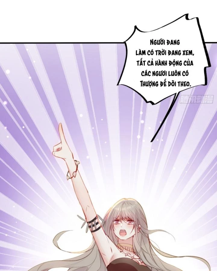 Thú Thế Ngọt Sủng, Tôi Ở Dị Giới Làm Vũ Thần Chapter 18 - 53