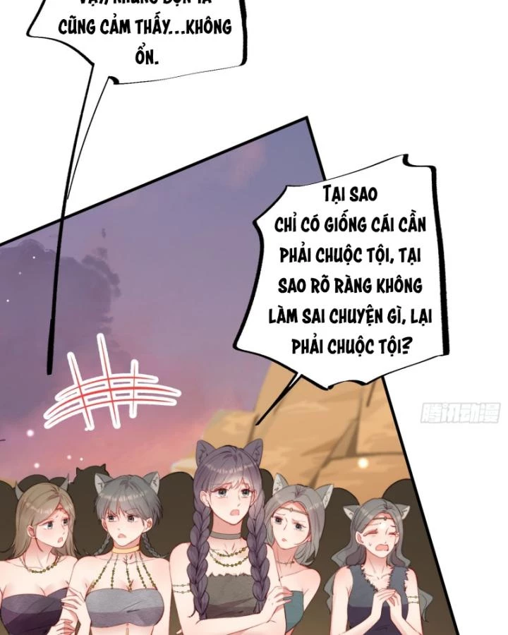 Thú Thế Ngọt Sủng, Tôi Ở Dị Giới Làm Vũ Thần Chapter 18 - 57