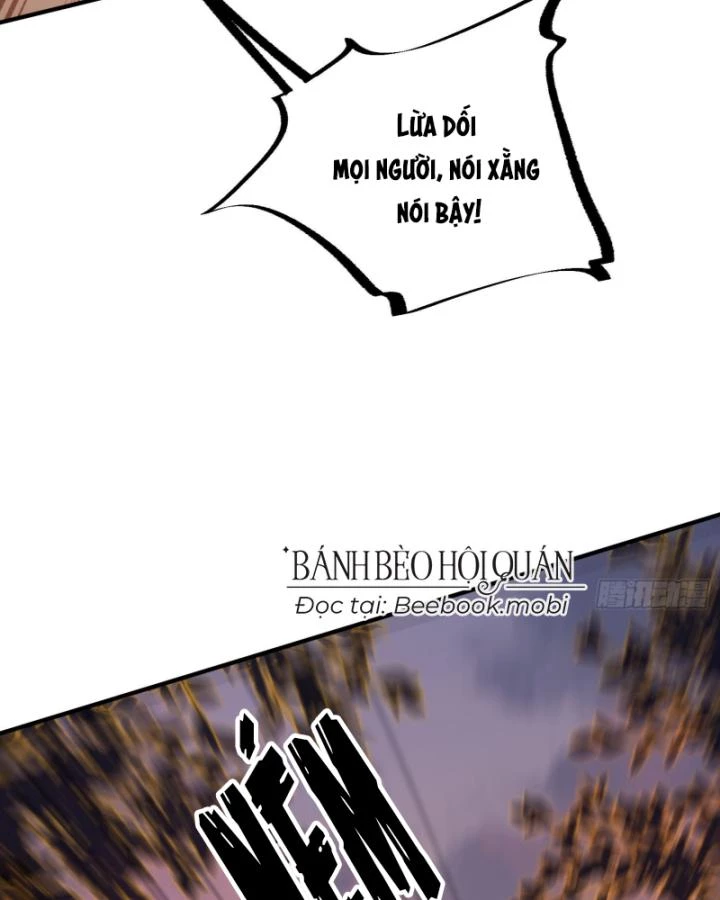 Thú Thế Ngọt Sủng, Tôi Ở Dị Giới Làm Vũ Thần Chapter 18 - 60