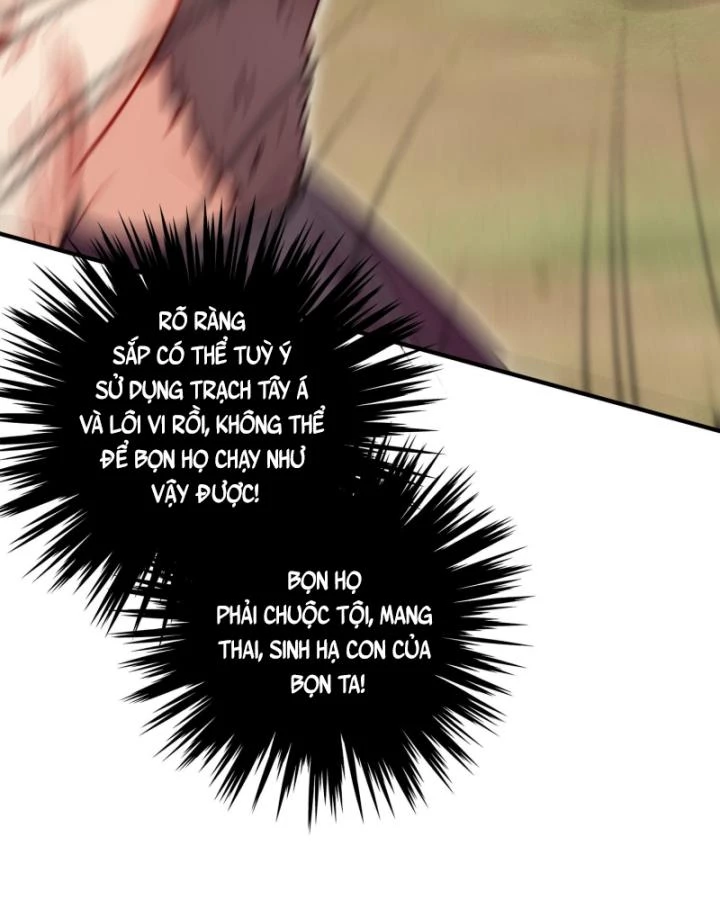 Thú Thế Ngọt Sủng, Tôi Ở Dị Giới Làm Vũ Thần Chapter 18 - 62