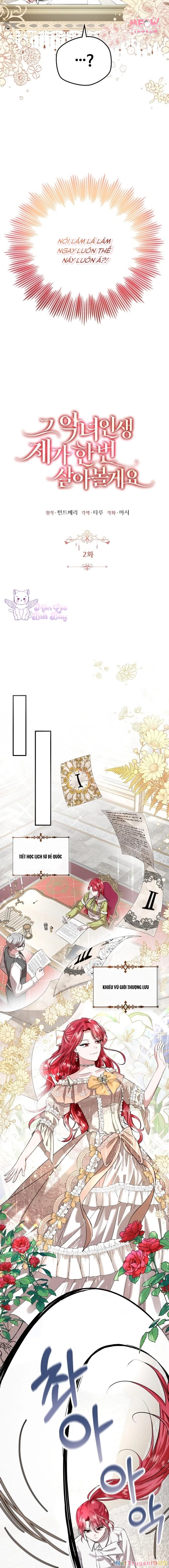 Tôi Sẽ Sống Thử Cuộc Đời Của Ác Nữ Chapter 2 - 6
