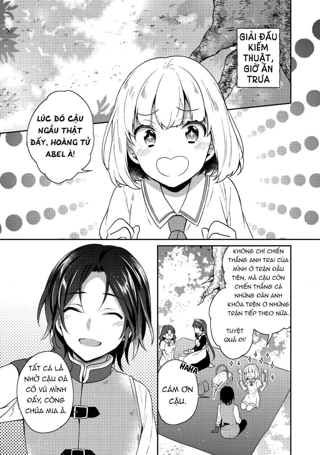 Tearmoon Empire Story Chapter 17 - 3