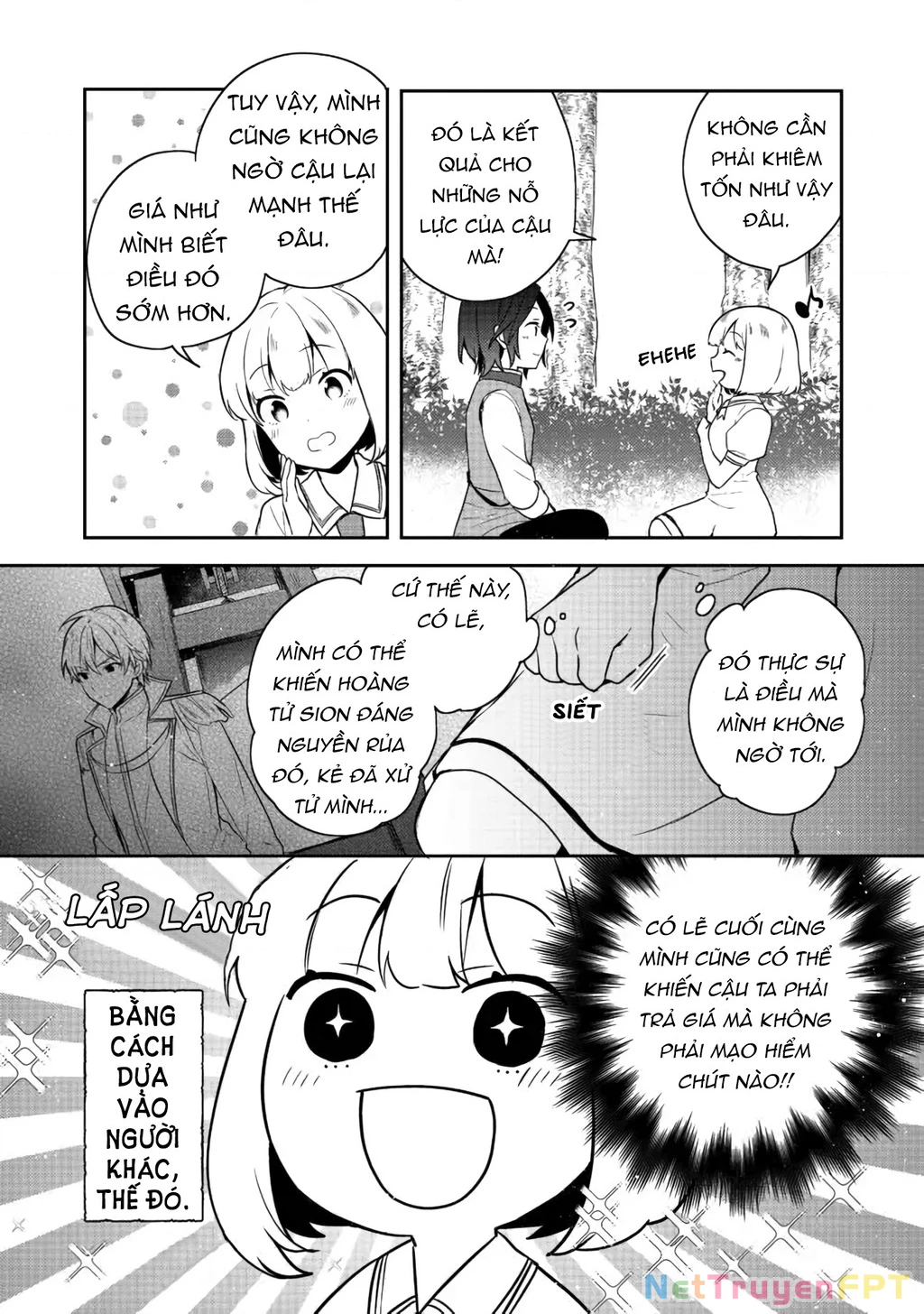 Tearmoon Empire Story Chapter 17 - 4