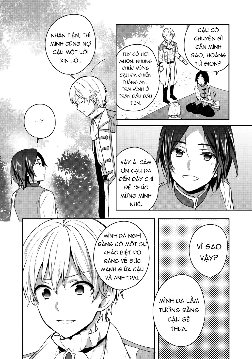 Tearmoon Empire Story Chapter 17 - 12