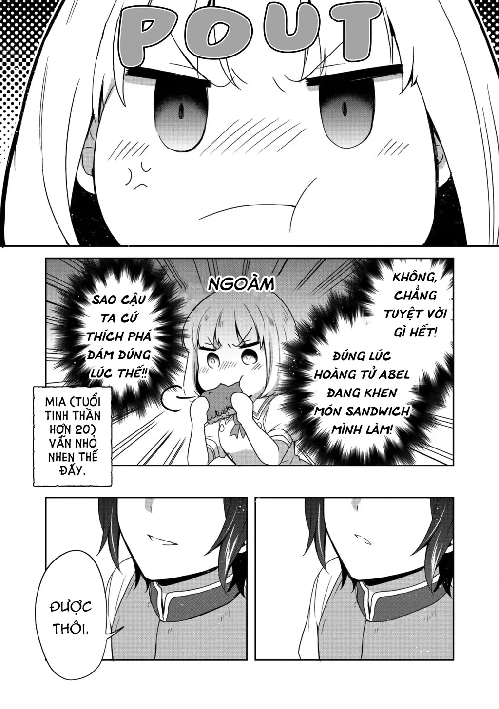 Tearmoon Empire Story Chapter 17 - 16