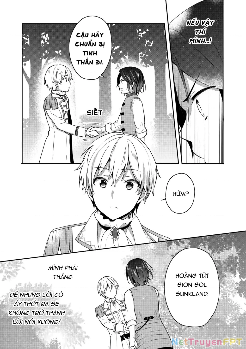 Tearmoon Empire Story Chapter 17 - 20