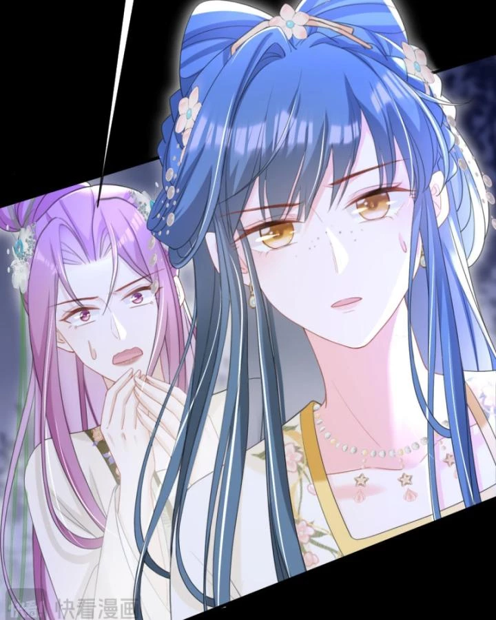 Đích Nữ Vi Mưu Chapter 48 - 7