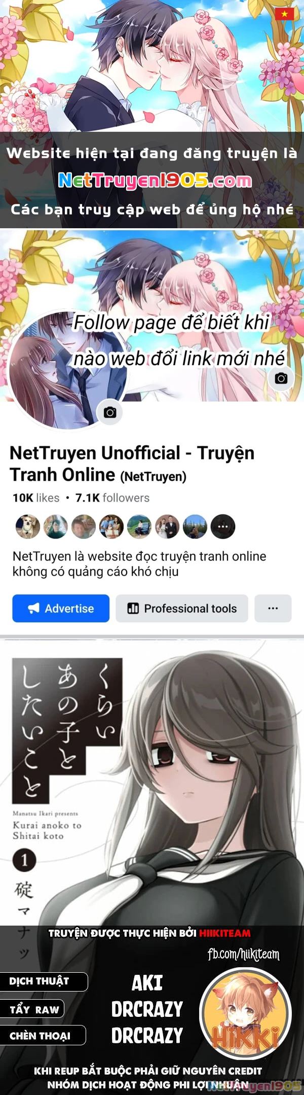 Cô Nàng U Ám Cùng Lớp Của Tôi Chapter 9 - 1