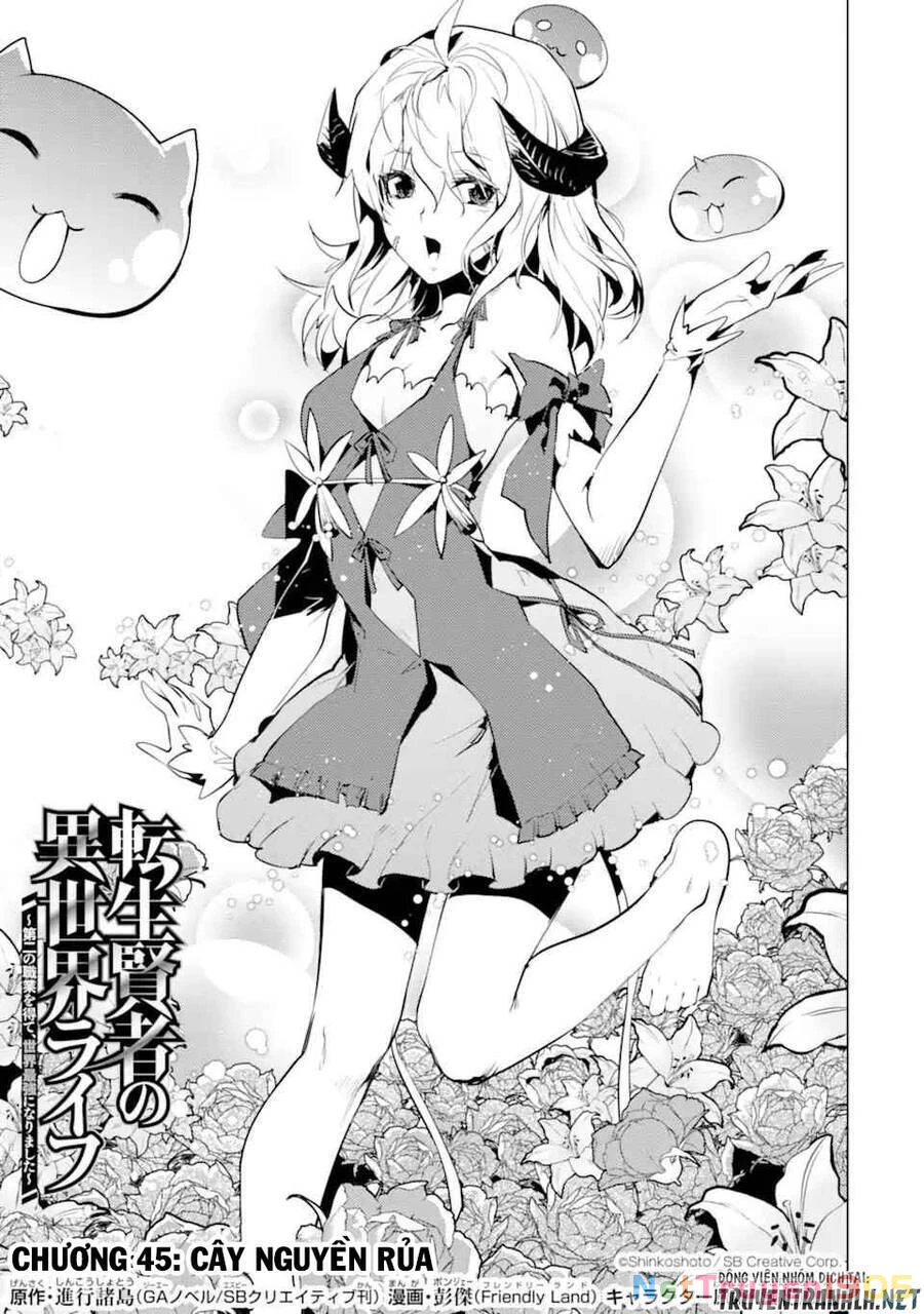 Tensei Kenja No Isekai Raifu ~ Daini No Shokugyo Wo Ete, Sekai Saikyou Ni Narimashita~ Chapter 45.1 - 3