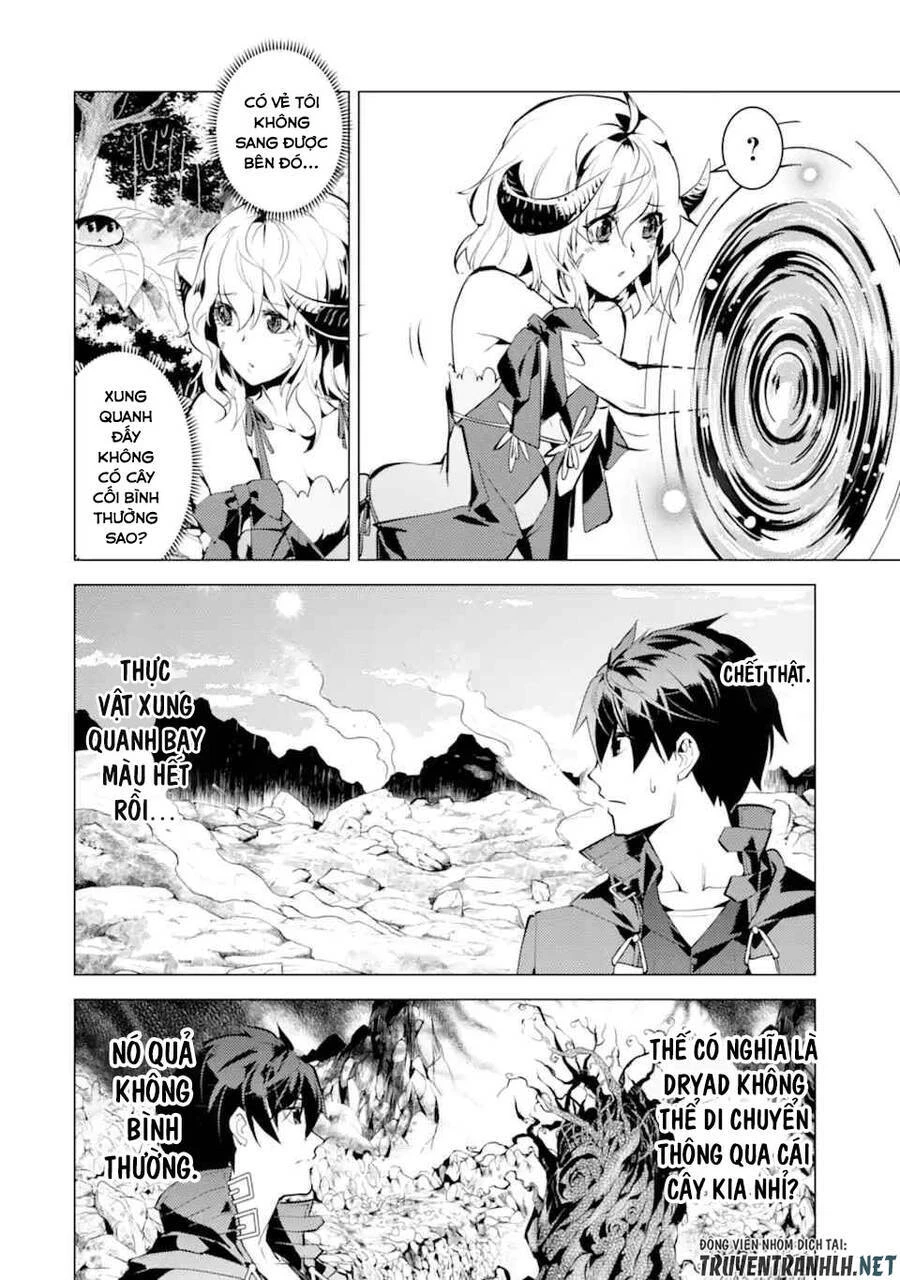 Tensei Kenja No Isekai Raifu ~ Daini No Shokugyo Wo Ete, Sekai Saikyou Ni Narimashita~ Chapter 45.1 - 4