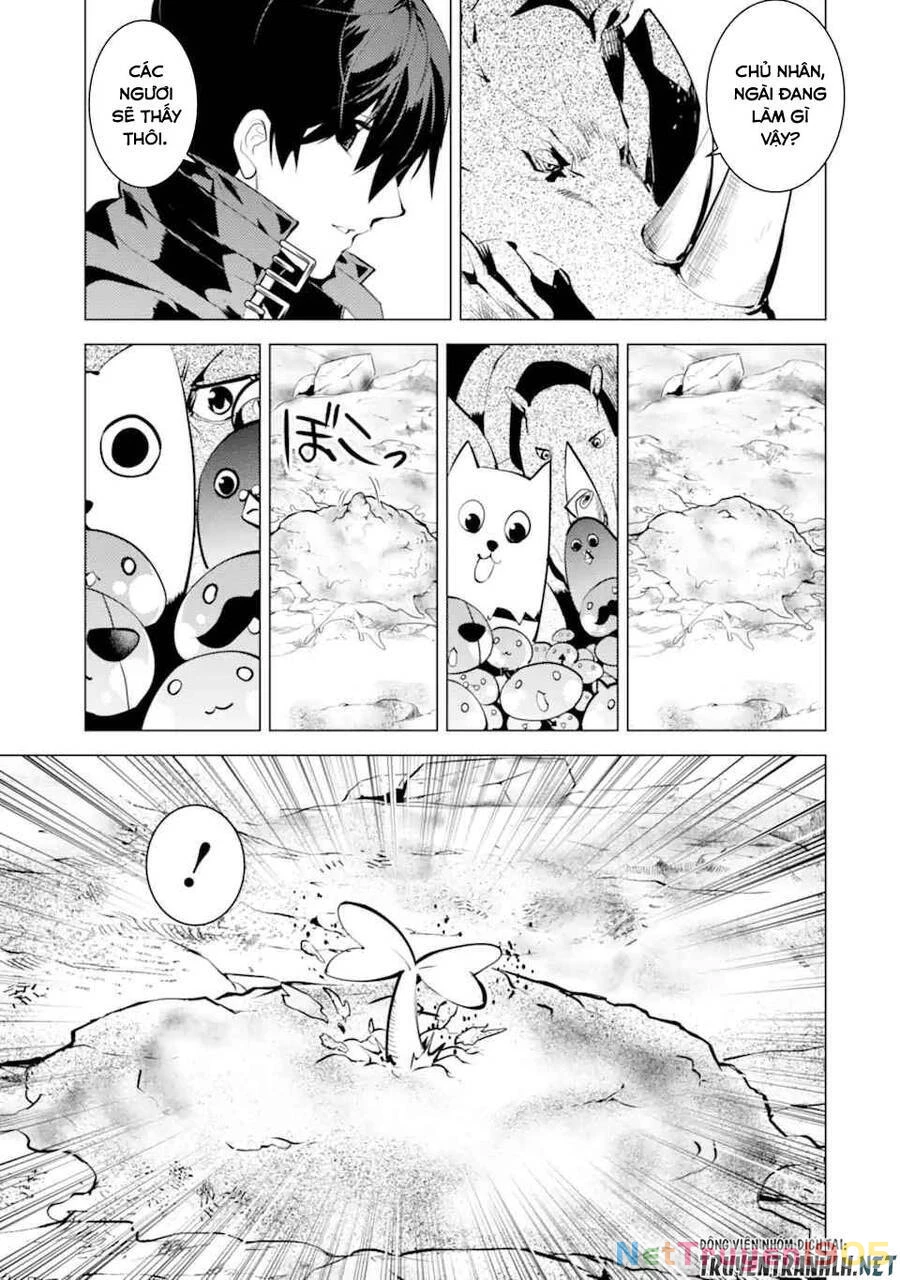 Tensei Kenja No Isekai Raifu ~ Daini No Shokugyo Wo Ete, Sekai Saikyou Ni Narimashita~ Chapter 45.1 - 9