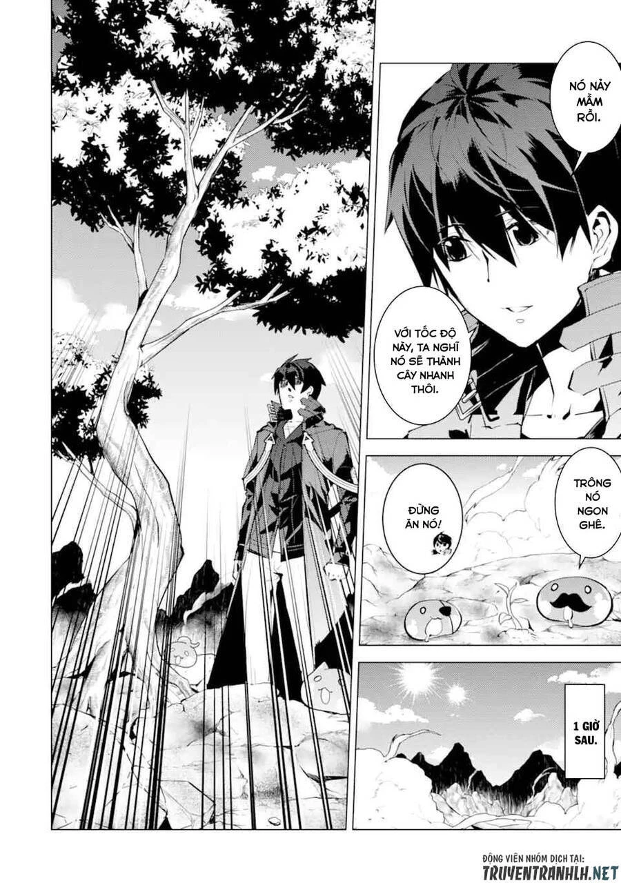 Tensei Kenja No Isekai Raifu ~ Daini No Shokugyo Wo Ete, Sekai Saikyou Ni Narimashita~ Chapter 45.1 - 10