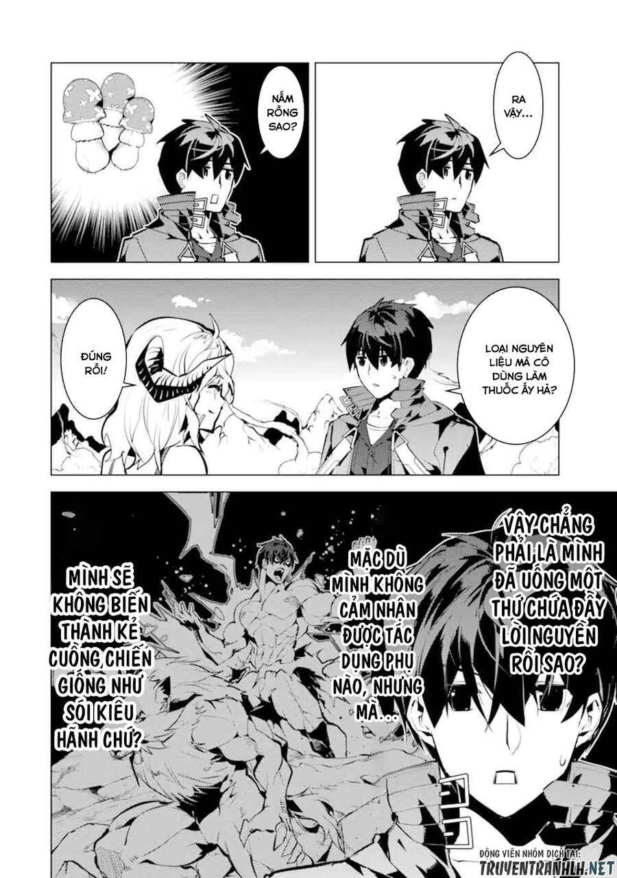 Tensei Kenja No Isekai Raifu ~ Daini No Shokugyo Wo Ete, Sekai Saikyou Ni Narimashita~ Chapter 45.1 - 17