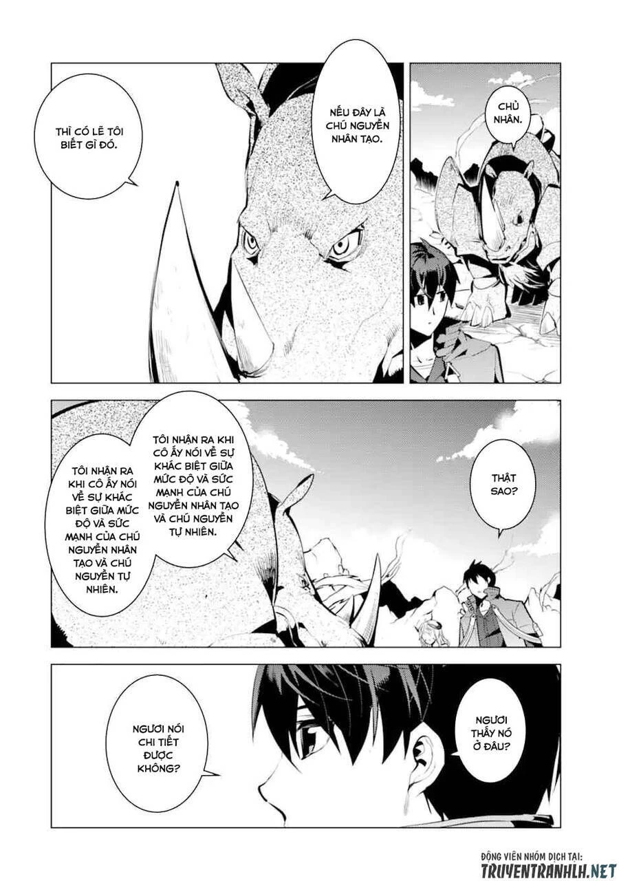 Tensei Kenja No Isekai Raifu ~ Daini No Shokugyo Wo Ete, Sekai Saikyou Ni Narimashita~ Chapter 45.1 - 19