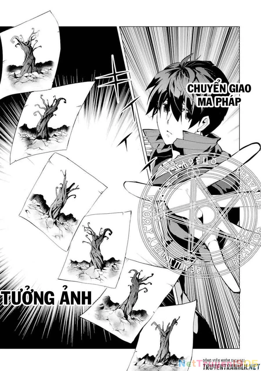 Tensei Kenja No Isekai Raifu ~ Daini No Shokugyo Wo Ete, Sekai Saikyou Ni Narimashita~ Chapter 45.1 - 22