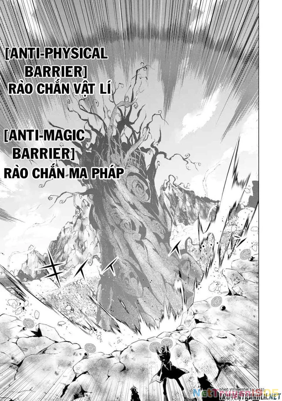 Tensei Kenja No Isekai Raifu ~ Daini No Shokugyo Wo Ete, Sekai Saikyou Ni Narimashita~ Chapter 45.1 - 24