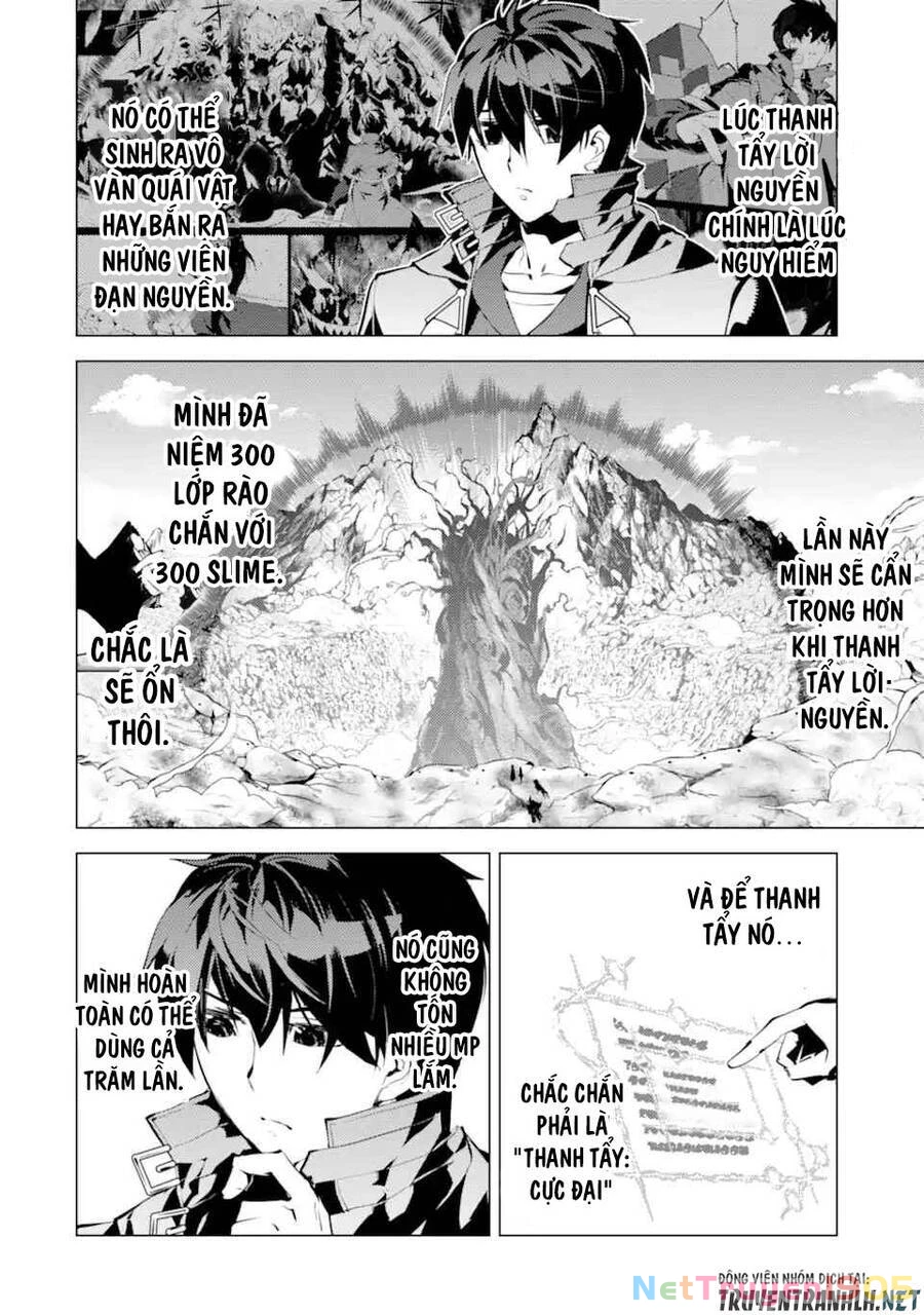 Tensei Kenja No Isekai Raifu ~ Daini No Shokugyo Wo Ete, Sekai Saikyou Ni Narimashita~ Chapter 45.1 - 25