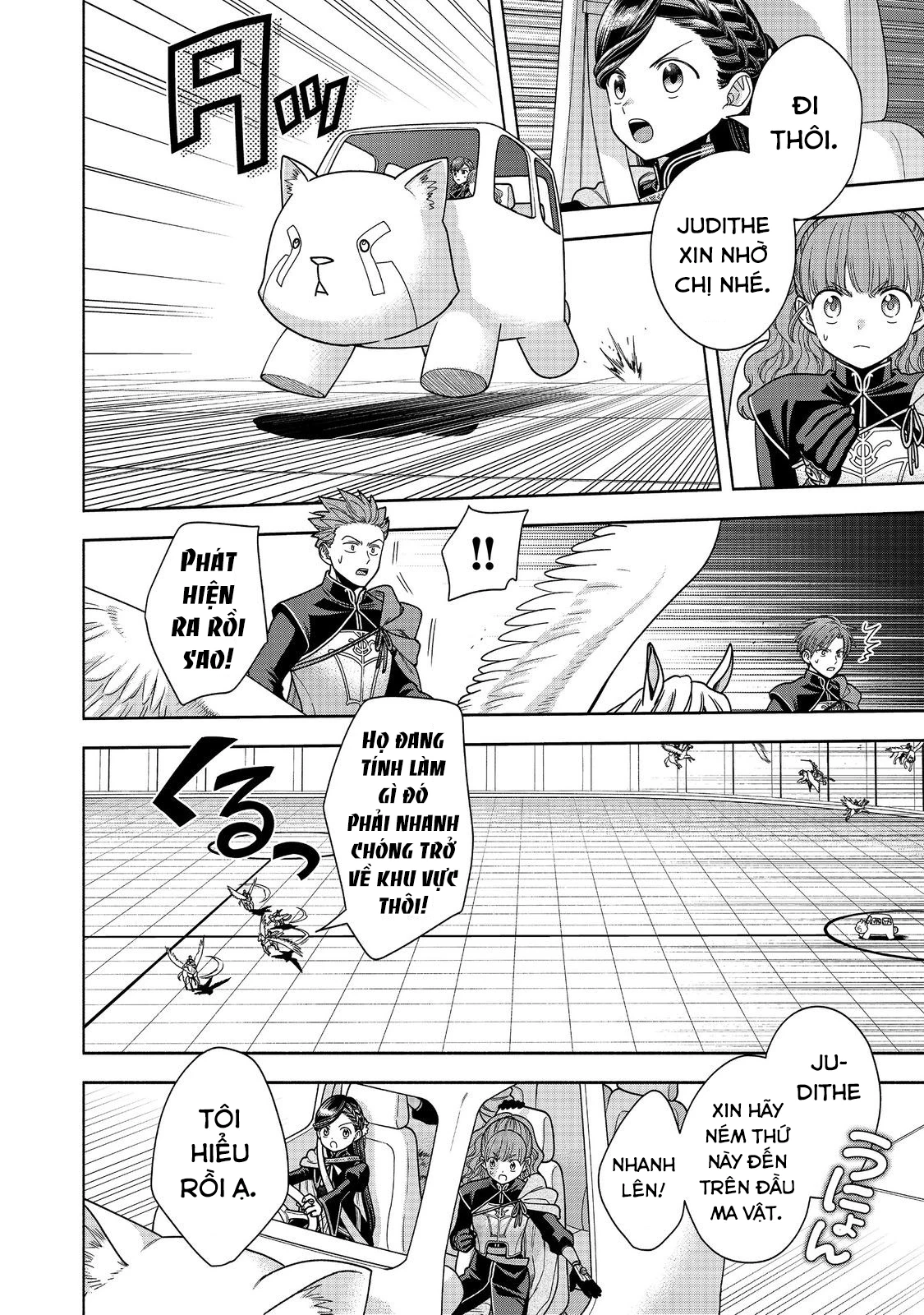 Honzuki no Gekokujou: Dai 4-bu Kizoku-in no toshokan o sukutai! Chapter 30 - 2