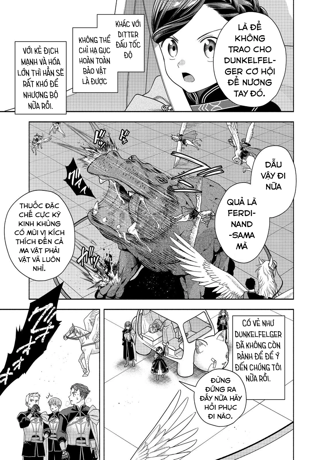 Honzuki no Gekokujou: Dai 4-bu Kizoku-in no toshokan o sukutai! Chapter 30 - 7