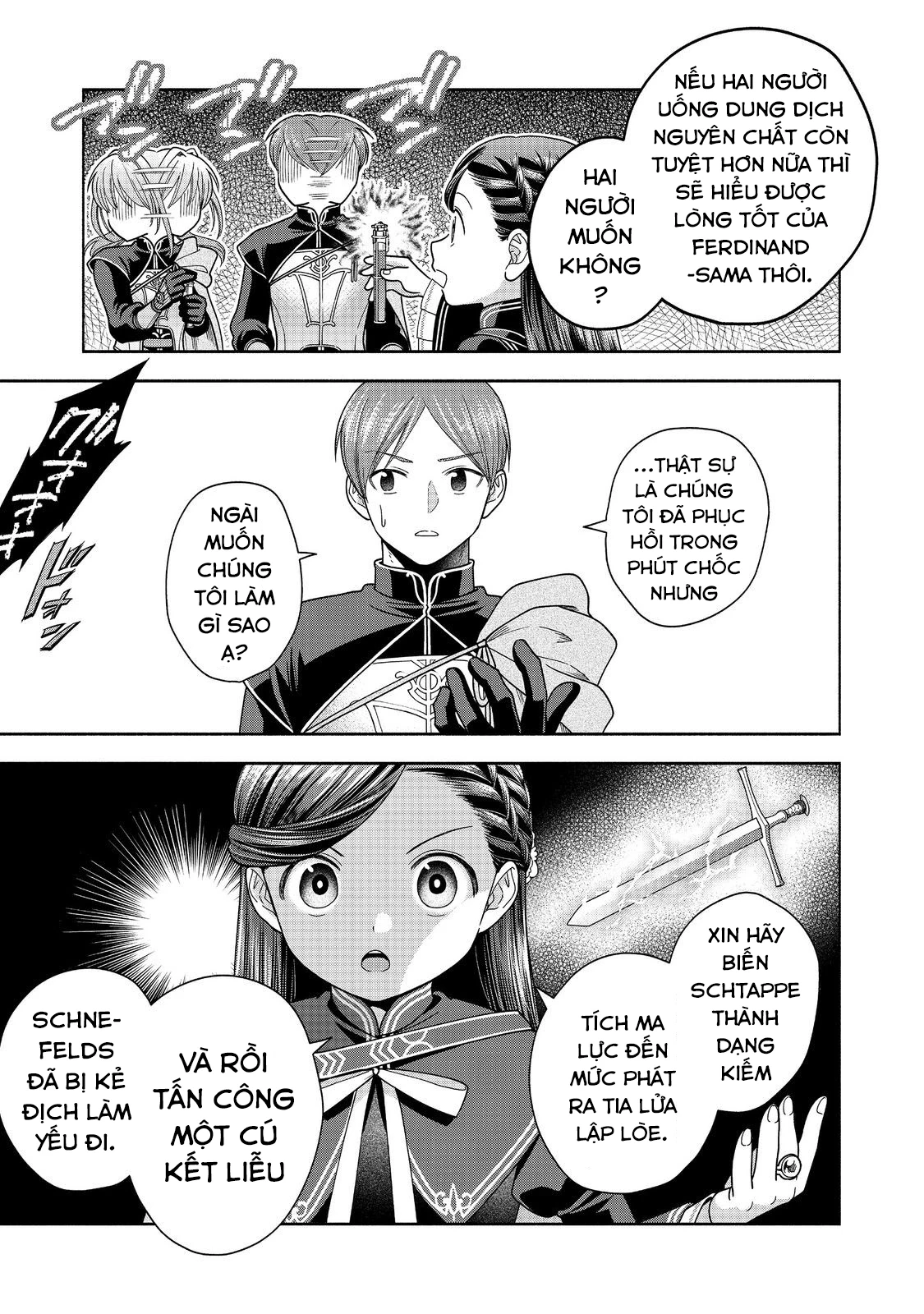 Honzuki no Gekokujou: Dai 4-bu Kizoku-in no toshokan o sukutai! Chapter 30 - 9