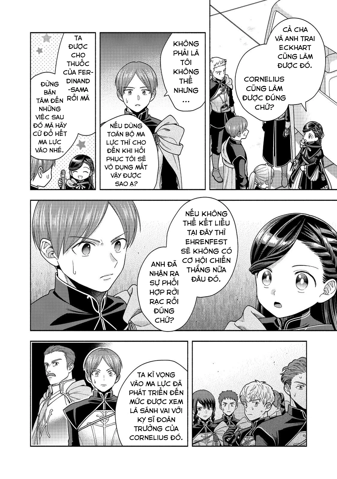 Honzuki no Gekokujou: Dai 4-bu Kizoku-in no toshokan o sukutai! Chapter 30 - 10