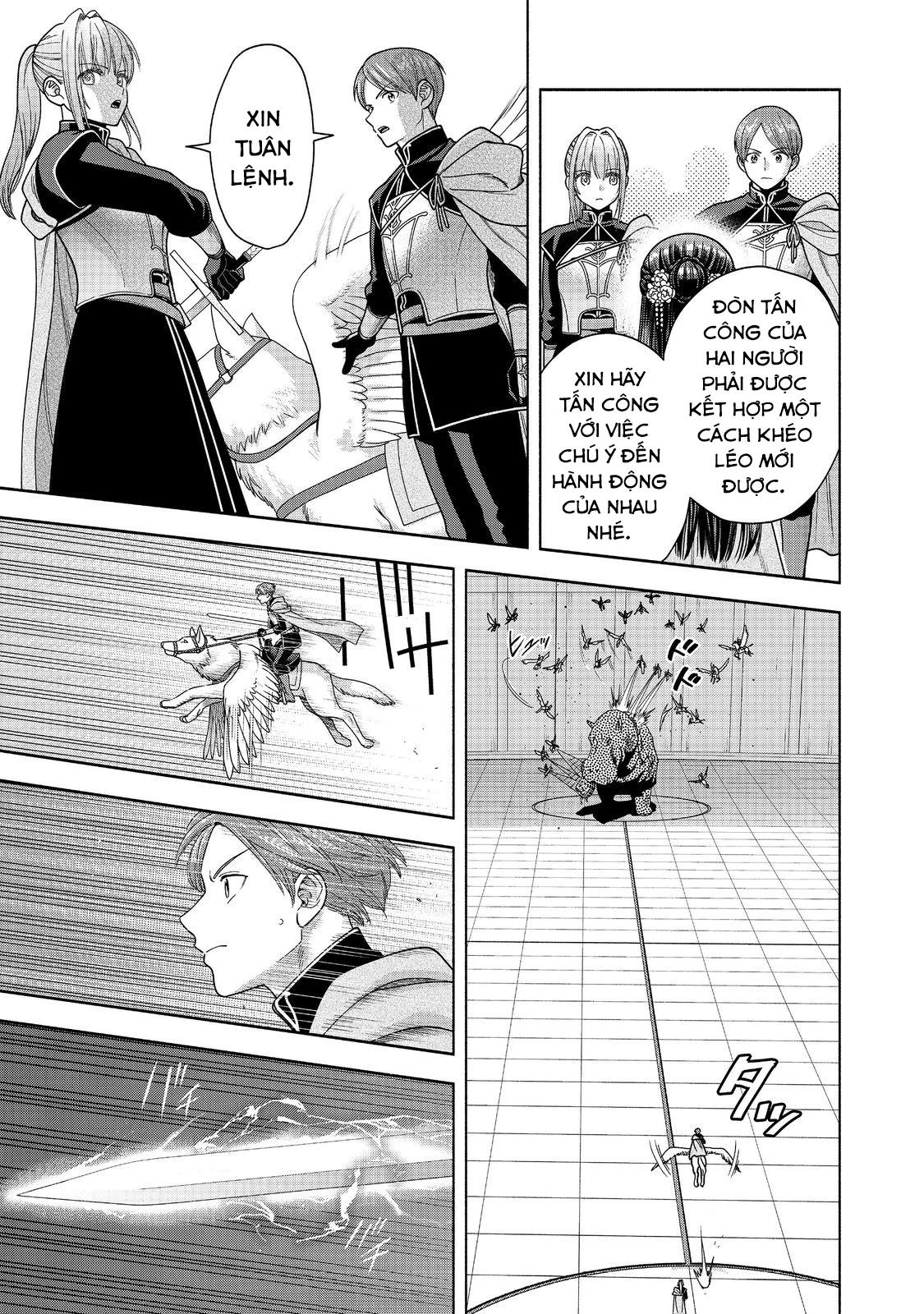 Honzuki no Gekokujou: Dai 4-bu Kizoku-in no toshokan o sukutai! Chapter 30 - 13