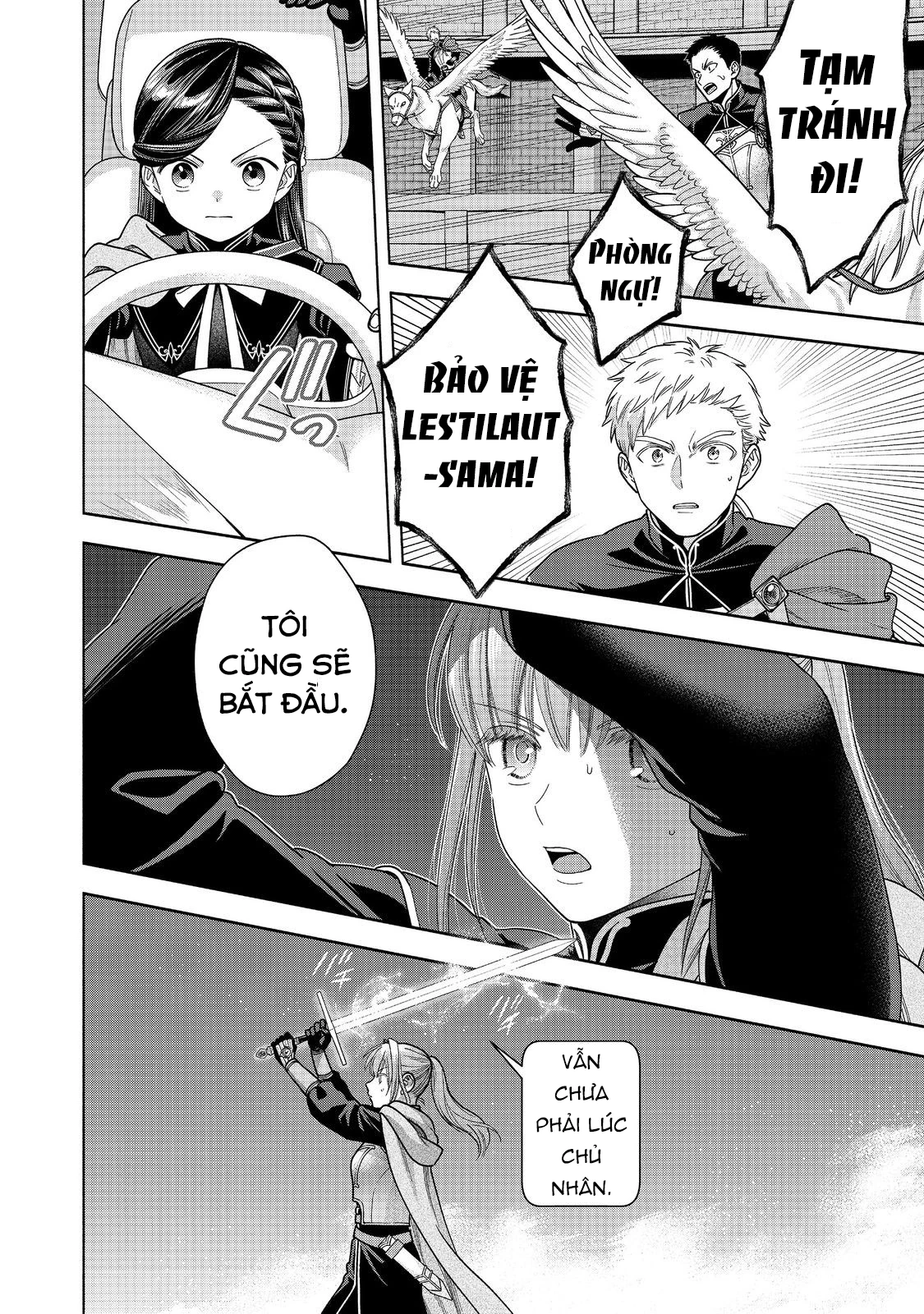Honzuki no Gekokujou: Dai 4-bu Kizoku-in no toshokan o sukutai! Chapter 30 - 16
