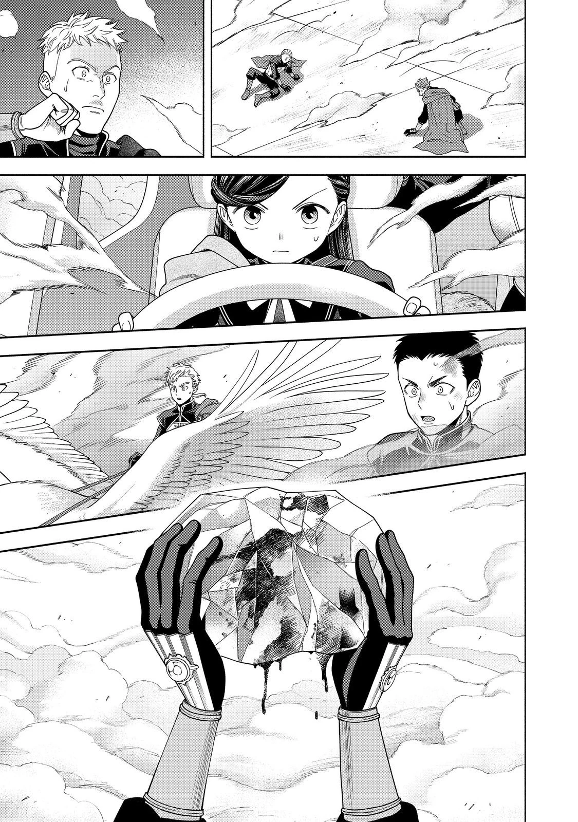 Honzuki no Gekokujou: Dai 4-bu Kizoku-in no toshokan o sukutai! Chapter 30 - 20