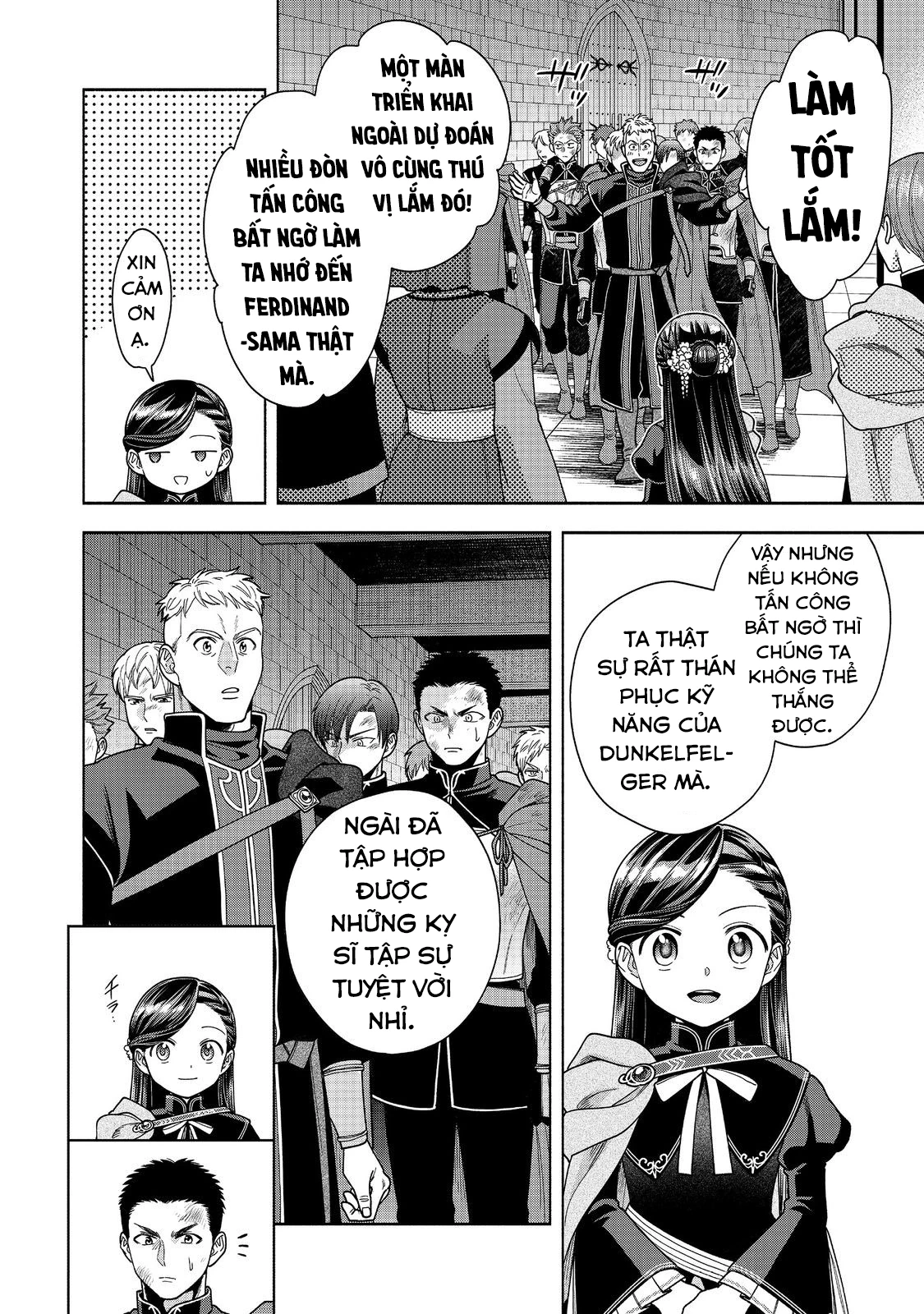 Honzuki no Gekokujou: Dai 4-bu Kizoku-in no toshokan o sukutai! Chapter 30 - 23
