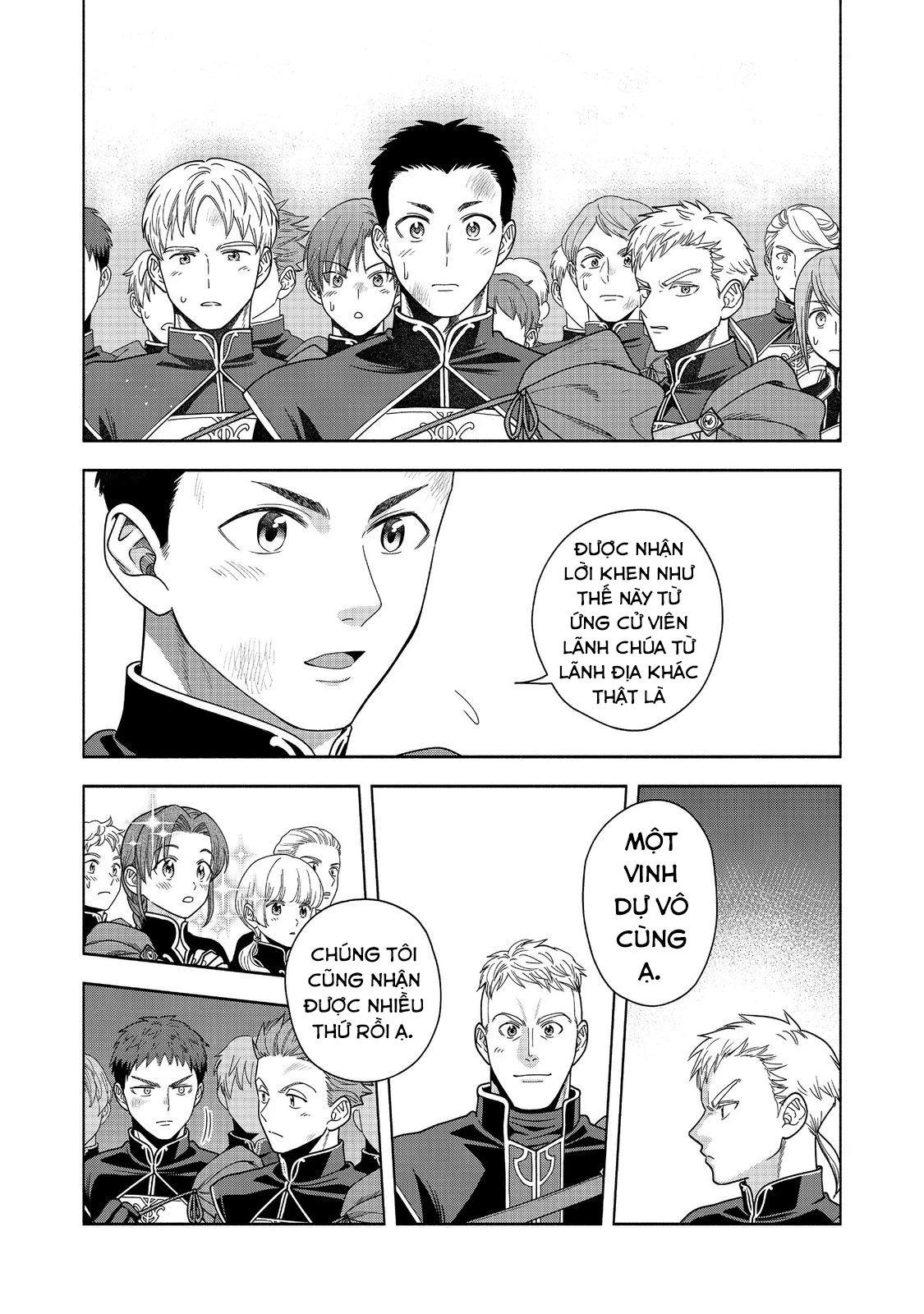 Honzuki no Gekokujou: Dai 4-bu Kizoku-in no toshokan o sukutai! Chapter 30 - 25