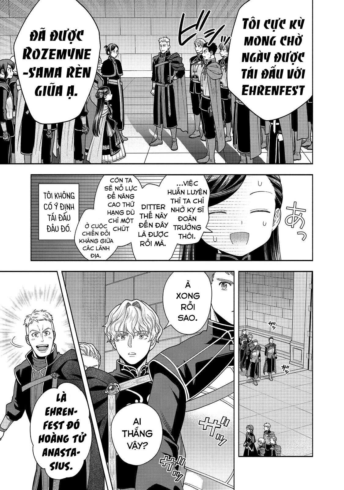Honzuki no Gekokujou: Dai 4-bu Kizoku-in no toshokan o sukutai! Chapter 30 - 26