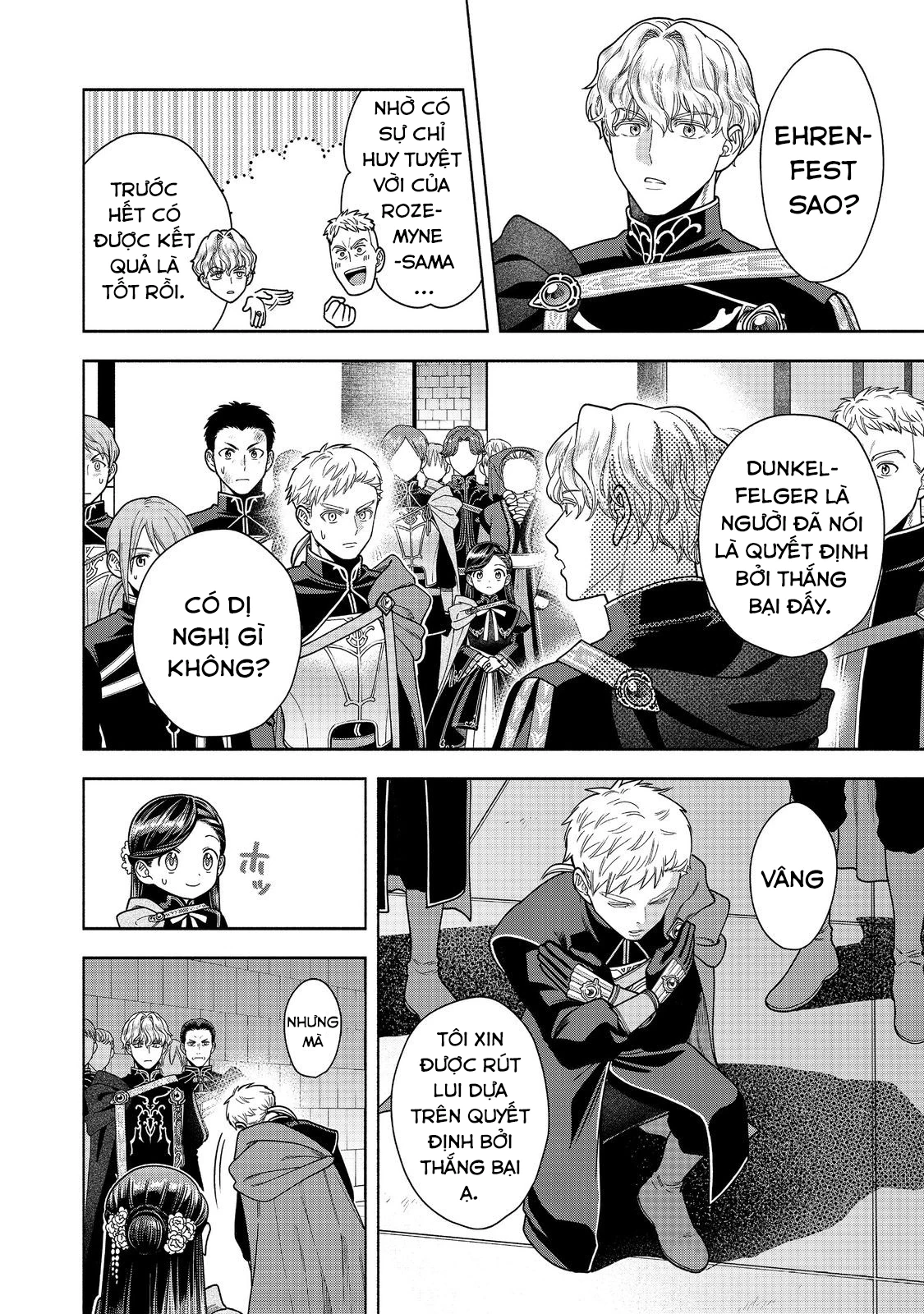 Honzuki no Gekokujou: Dai 4-bu Kizoku-in no toshokan o sukutai! Chapter 30 - 27