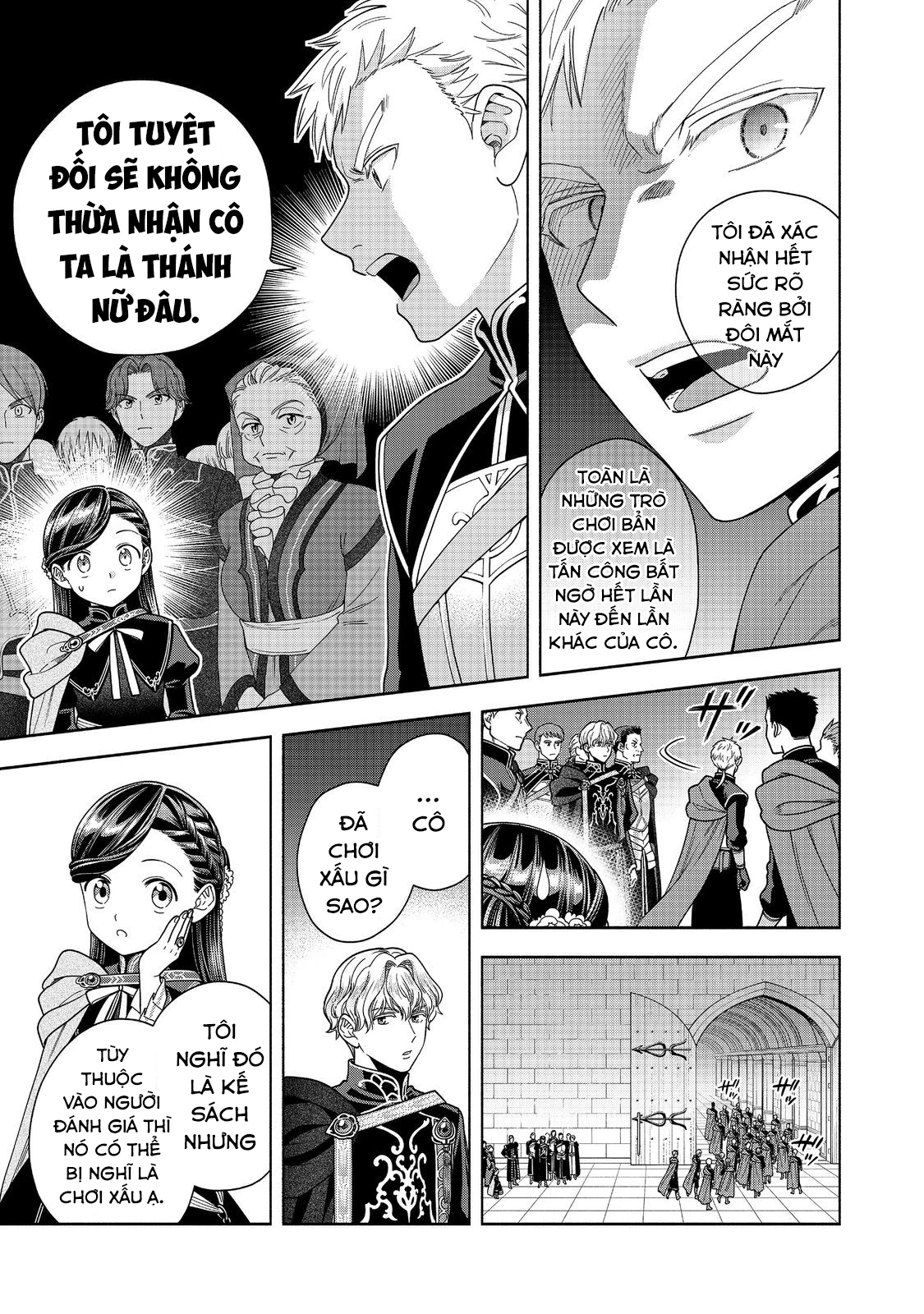 Honzuki no Gekokujou: Dai 4-bu Kizoku-in no toshokan o sukutai! Chapter 30 - 28