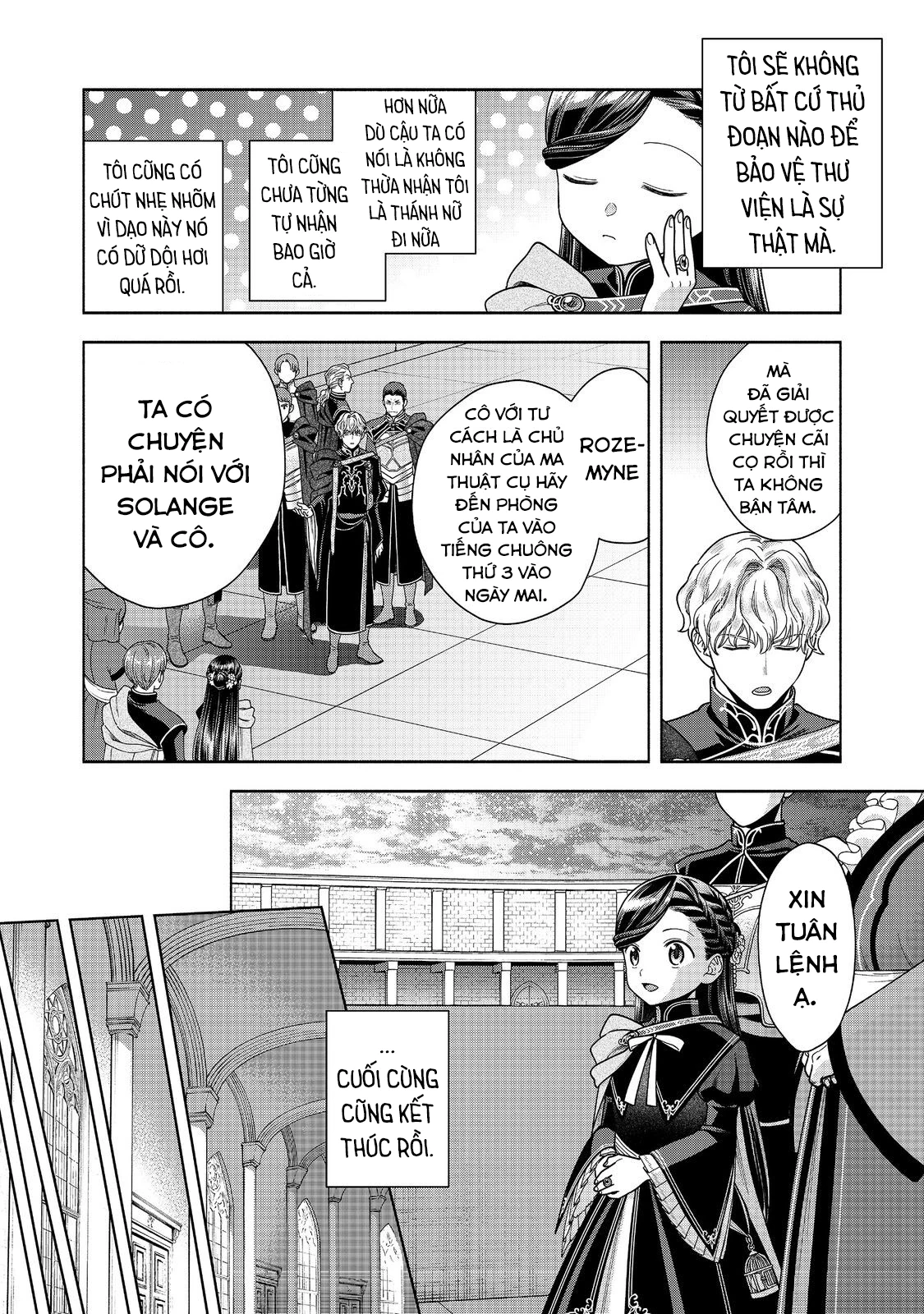 Honzuki no Gekokujou: Dai 4-bu Kizoku-in no toshokan o sukutai! Chapter 30 - 29