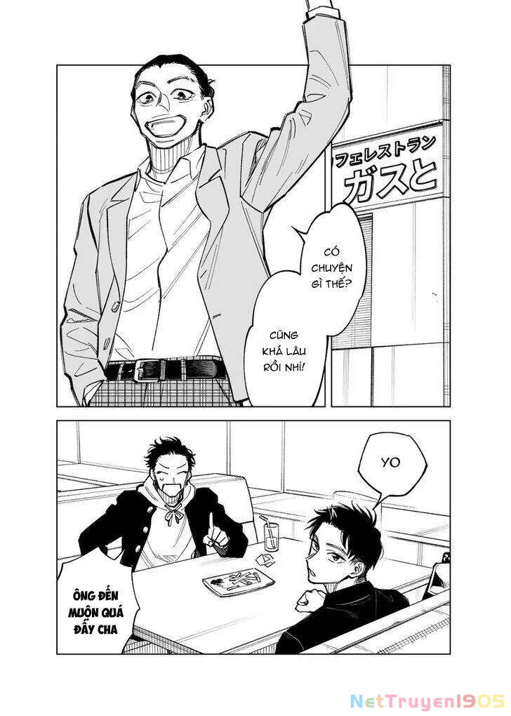 Futago-Tachi No Sho Jijou Chapter 48 - 2