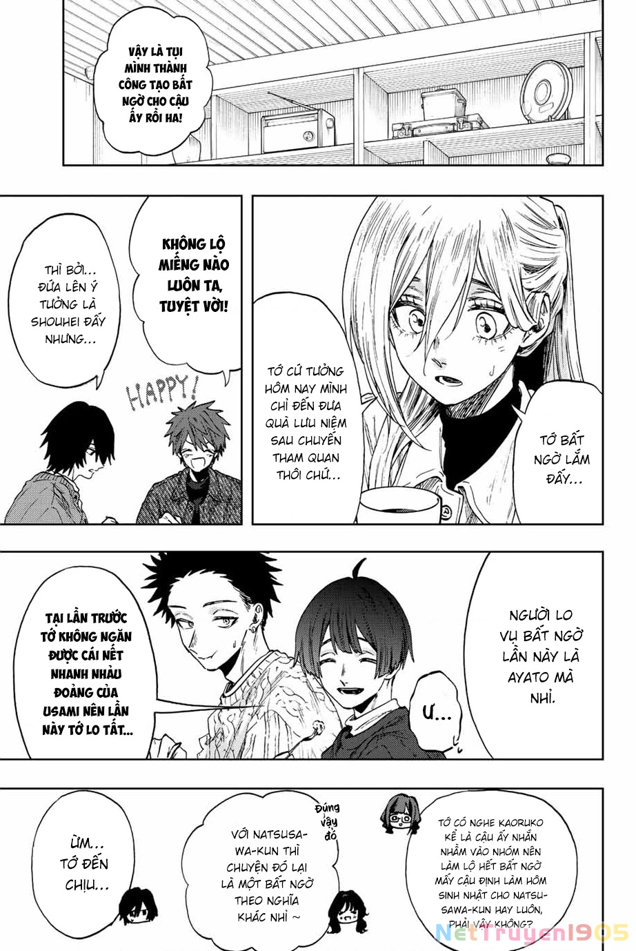 Kaoru Hana wa Rin to Saku Chapter 80 - 3