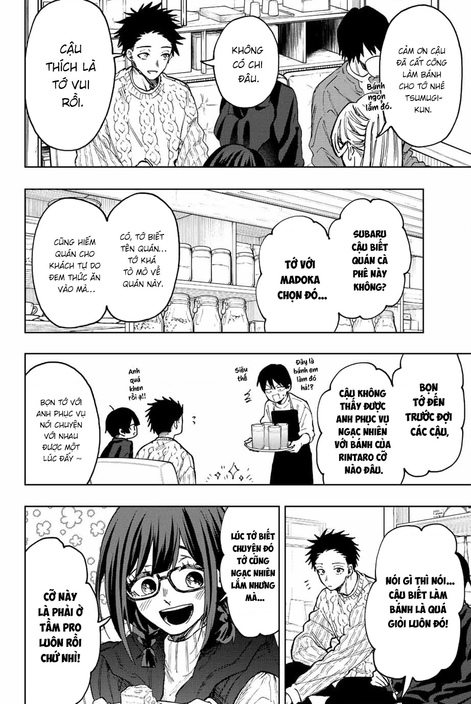 Kaoru Hana wa Rin to Saku Chapter 80 - 4