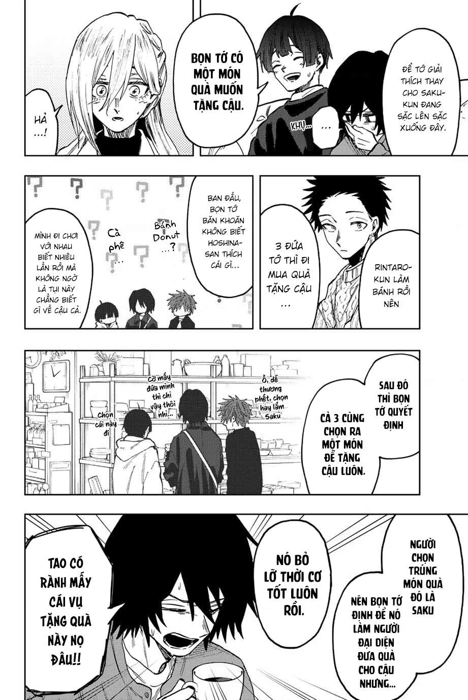 Kaoru Hana wa Rin to Saku Chapter 80 - 6